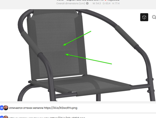 msedge 2NwikSrhu7.png