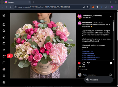 Screenshot 36.png
