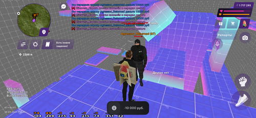 IMG 4633.png