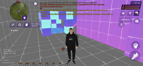 IMG 4627.png