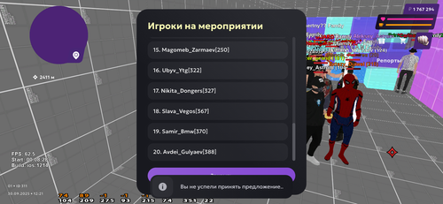 IMG 4629.png