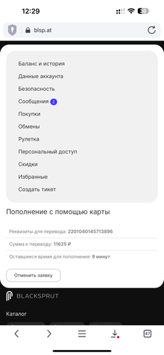 IMG 0860.png