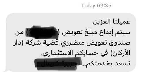 G2AHXi2WcAA3msZ.jpg