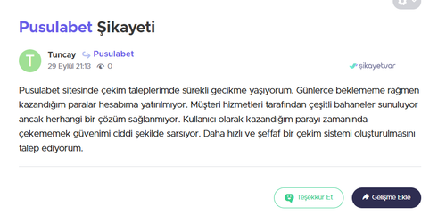 tuncay.png