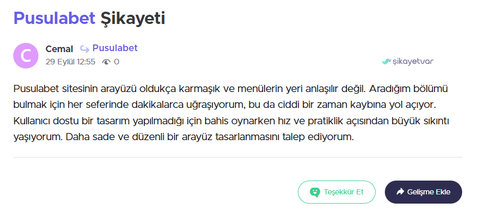 cemal.png