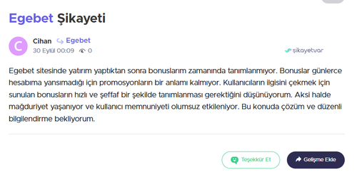 cihan.png