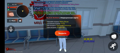 Screenshot 20250929 235929 a exc JNIActivity.jpg