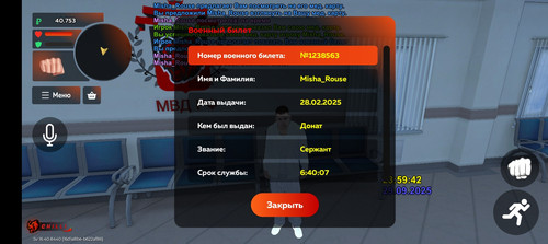 Screenshot 20250929 235942 a exc JNIActivity.jpg