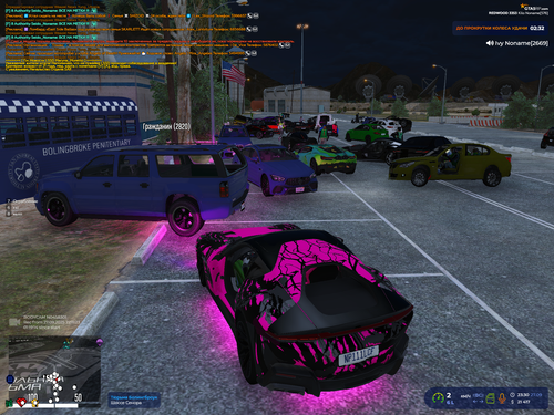 Grand Theft Auto V Screenshot 2025.09.27 23.30.41.32.png