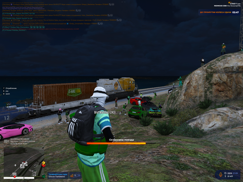 Grand Theft Auto V Screenshot 2025.09.27 23.15.45.43.png