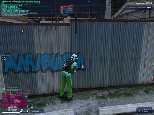 Grand Theft Auto V Screenshot 2025.09.27 22.55.32.10.png