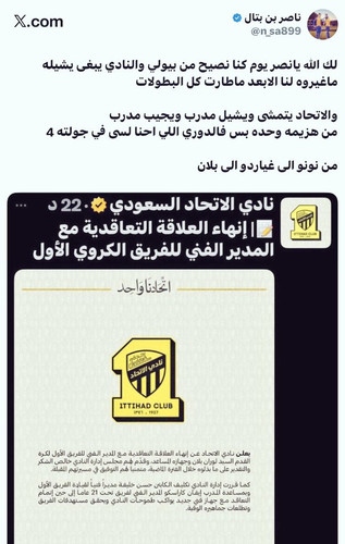 G2AMz5qWUAAZ6DI.jpg