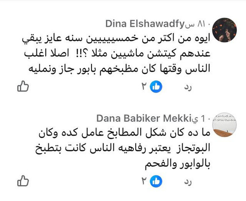 G2BnxfHXUAEfJQ6.jpg