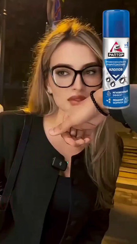 BkR1tCmDav4sFu 2.jpg