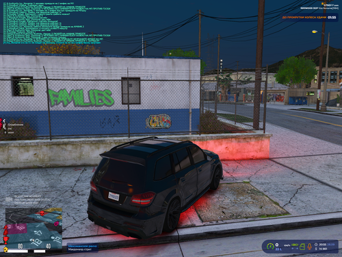 Grand Theft Auto V Screenshot 2025.09.28 20.55.17.81.png