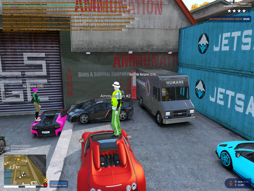 Grand Theft Auto V Screenshot 2025.09.29 16.19.04.25.png