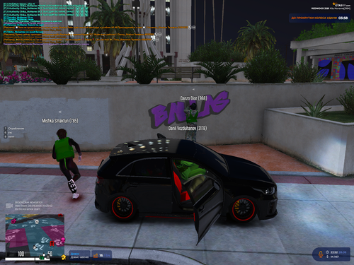 Grand Theft Auto V Screenshot 2025.09.28 22.52.35.05.png