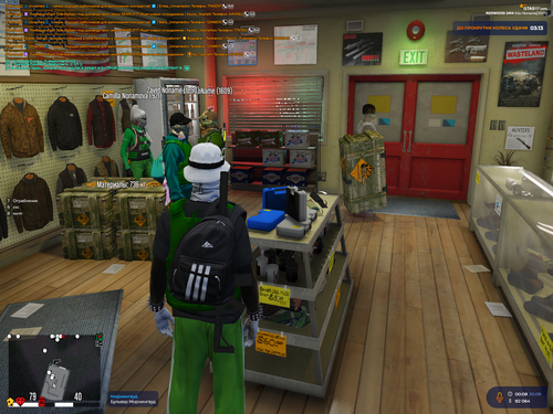 Grand Theft Auto V Screenshot 2025.09.30 00.08.14.12.png