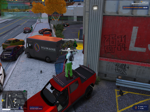 Grand Theft Auto V Screenshot 2025.09.28 20.01.11.92.png