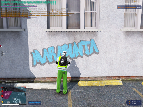 Grand Theft Auto V Screenshot 2025.09.28 16.49.46.19.png
