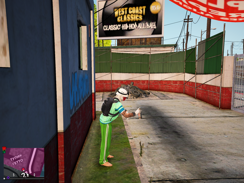 Grand Theft Auto V Screenshot 2025.09.27 16.55.29.49.png