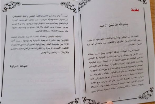 517658642 10172585287055525 1436755601848133714 n.jpg?stp=dst jpg p526x395 tt6& nc cat=106&ccb=1 7& .jpg