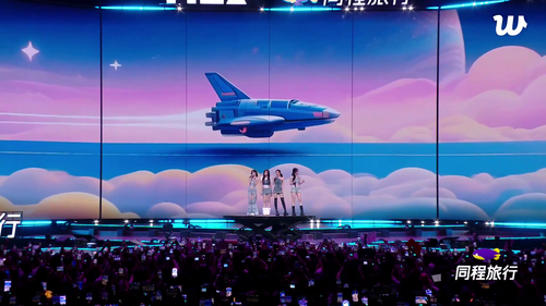 vlcsnap 2025 08 22 19h28m48s785.png