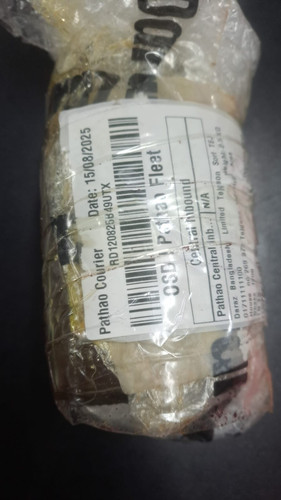 WhatsApp Image 2025 08 22 at 19.03.48 42ada5ad.jpg