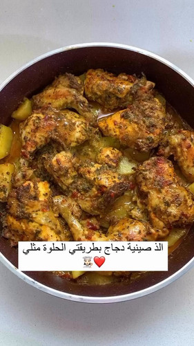 SN7ROz7Aw02UT7 H.jpg