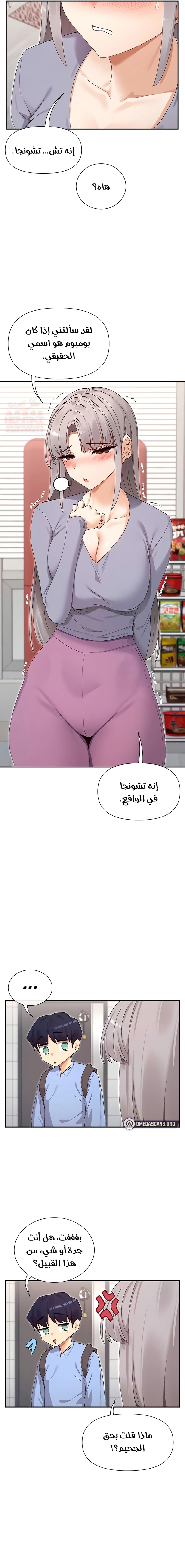 KHA98N4.md.webp