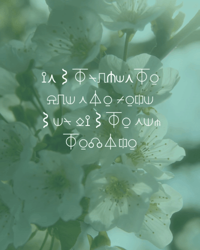 enigma7 ezgif.com video to gif converter.gif