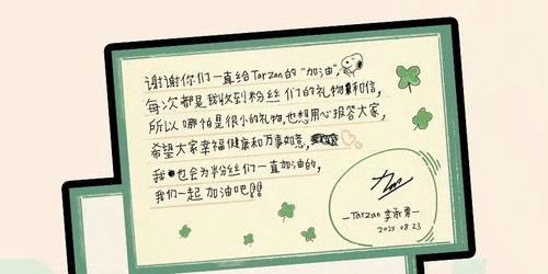 img 1755876142925d5128da5080958d48c80cab1df7e415333c83b7592fa8c9383410af4d4bf6f97 edit 6625125336176.jpg