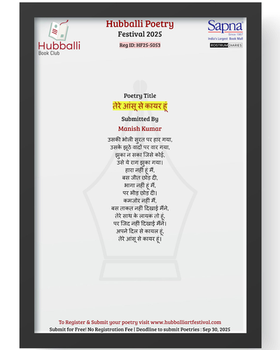 thumbnail?id=1uP15B5yh3VWJ T3Id9NXcCBgrhi5sQ &sz=w1000.png