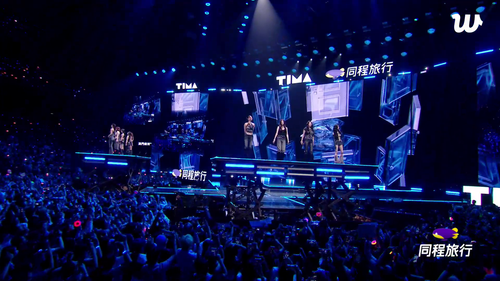 vlcsnap 2025 08 22 19h50m30s685.png