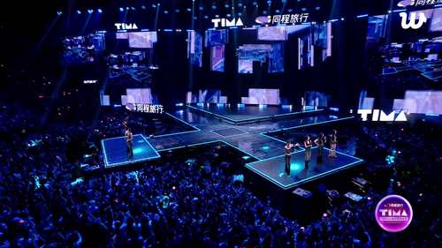 vlcsnap 2025 08 22 19h52m11s678.png