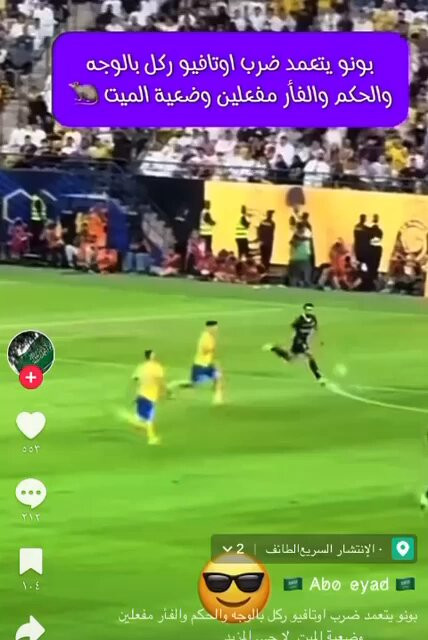 sYChUXG4Ia6WPm e.jpg