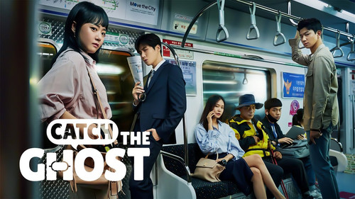 Catch the Ghost (2019) .jpg