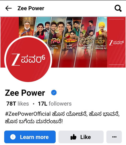 Screenshot 20250822 225410 Samsung Internet.jpg