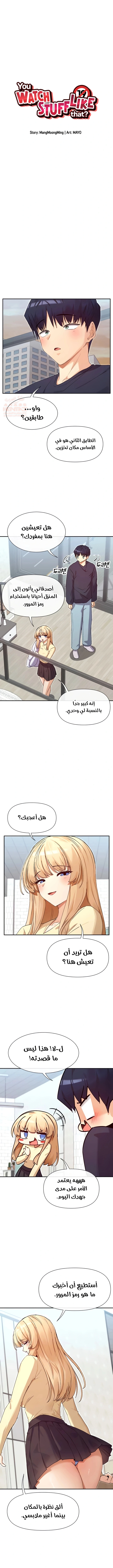 KHIJwUG.md.webp