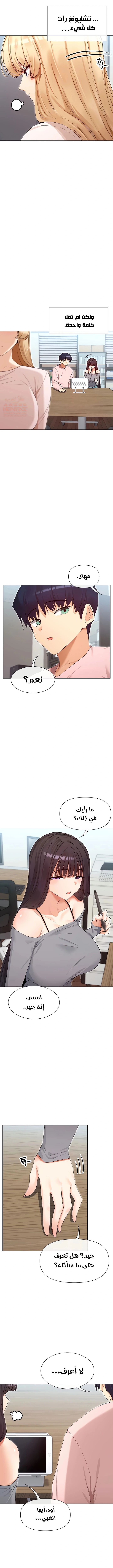 KHIMTil.md.webp