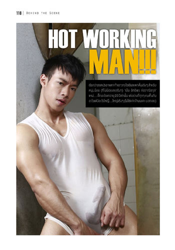 naGUY 5 (168)
