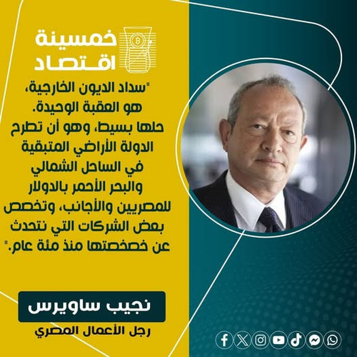 536267309 793428900105032 2852417723452703240 n.jpg?stp=dst jpg p526x296 tt6& nc cat=103&ccb=1 7& nc.jpg