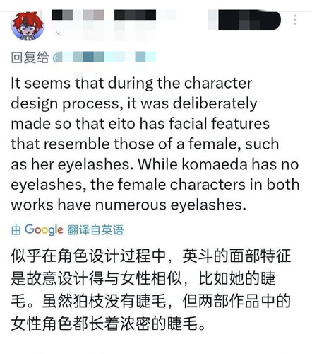 IMG 20250822 214557.jpg