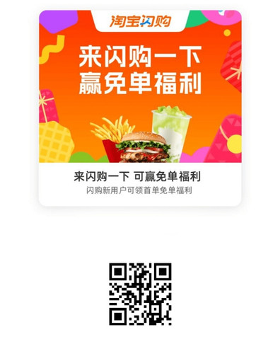 Screenshot 20250823 101711.jpg