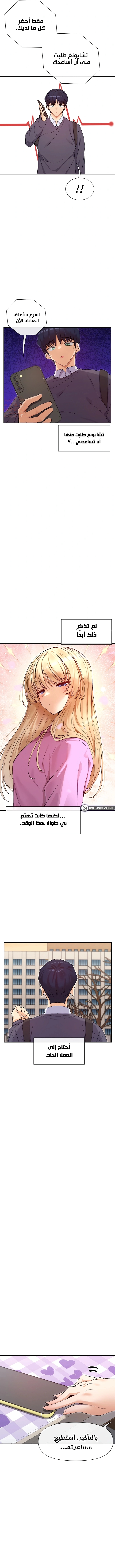 KHT3KE7.md.webp