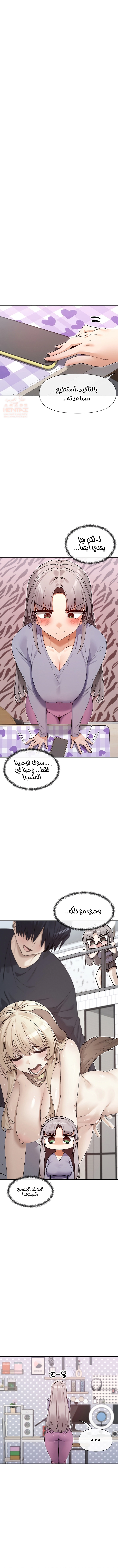 KHTTGt9.md.webp