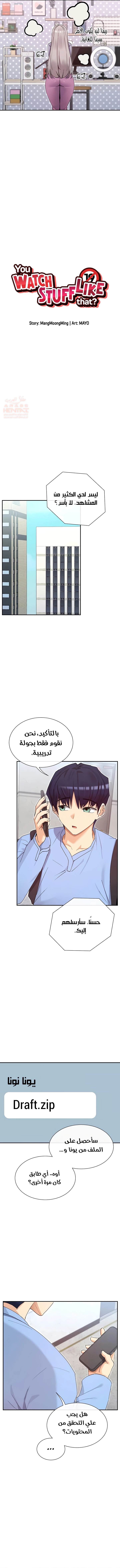 KHTTc8l.md.webp