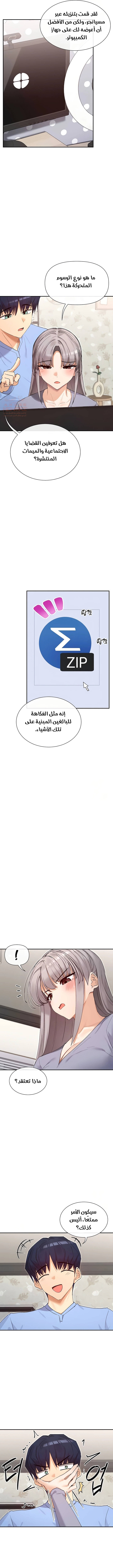 KHTTgMg.md.webp