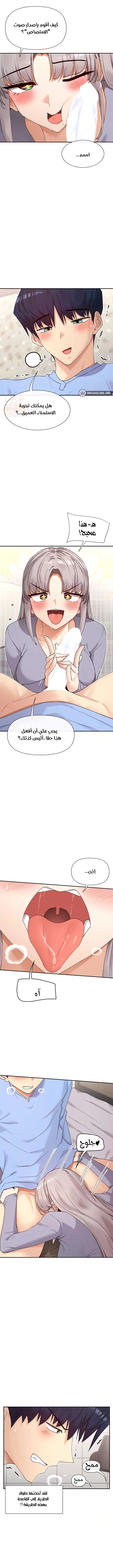 KHTtVI9.md.webp