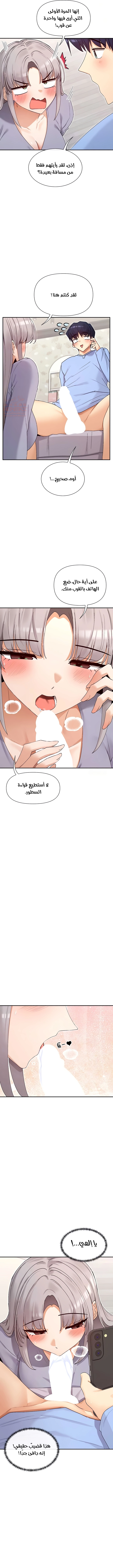 KHTtWXe.md.webp